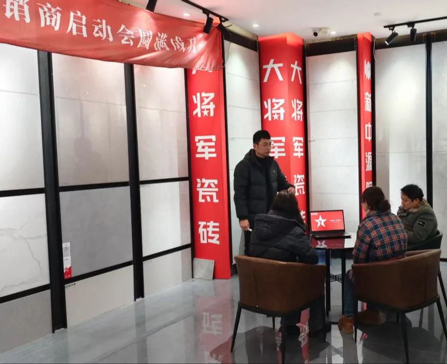 逆勢而上·勇冠三軍丨大將軍大商項(xiàng)目啟動(dòng)會圓滿落幕(圖20)