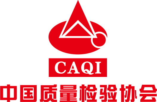 大將軍瓷磚榮膺2025全國(guó)質(zhì)量月四大獎(jiǎng)項(xiàng)，以科技硬實(shí)力重塑瓷磚耐用價(jià)值新標(biāo)桿！(圖1)