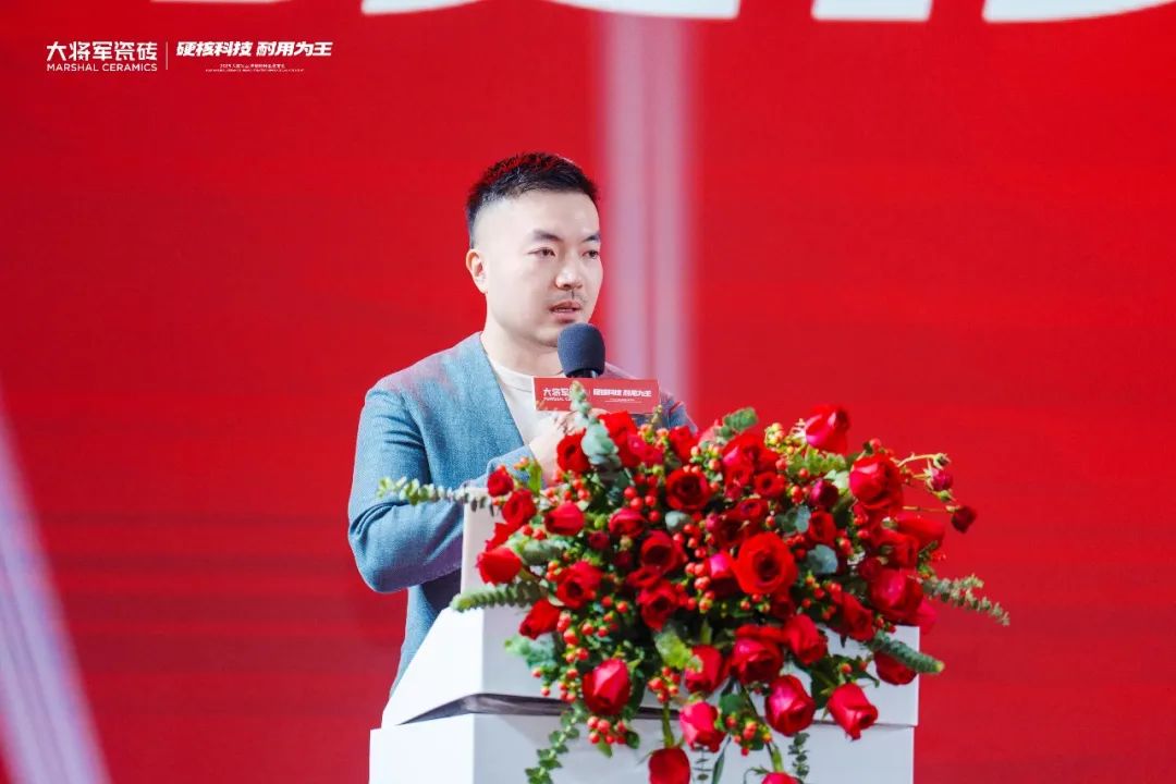 2025大將軍品牌戰(zhàn)略升級發(fā)布會盛大啟幕：以“硬核科技”引領(lǐng)耐用新紀(jì)元(圖1)
