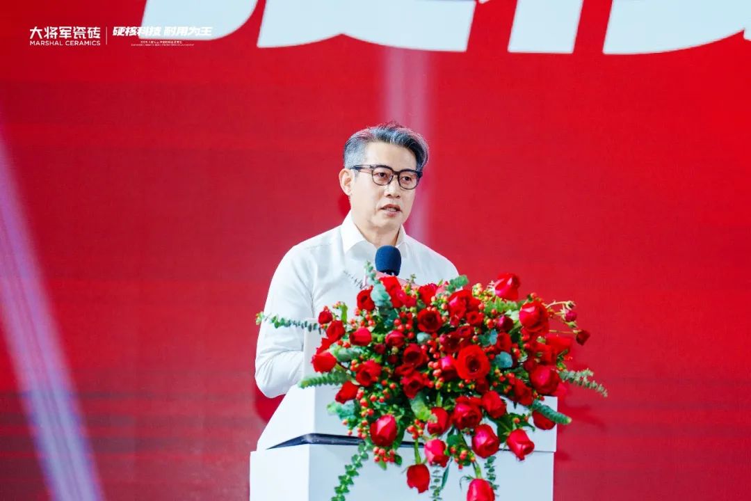 2025大將軍品牌戰(zhàn)略升級發(fā)布會盛大啟幕：以“硬核科技”引領(lǐng)耐用新紀(jì)元(圖2)
