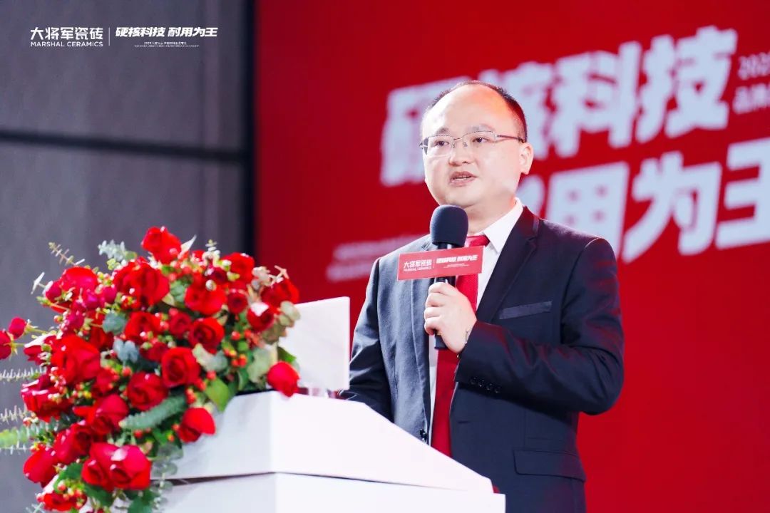 2025大將軍品牌戰(zhàn)略升級發(fā)布會盛大啟幕：以“硬核科技”引領(lǐng)耐用新紀(jì)元(圖6)