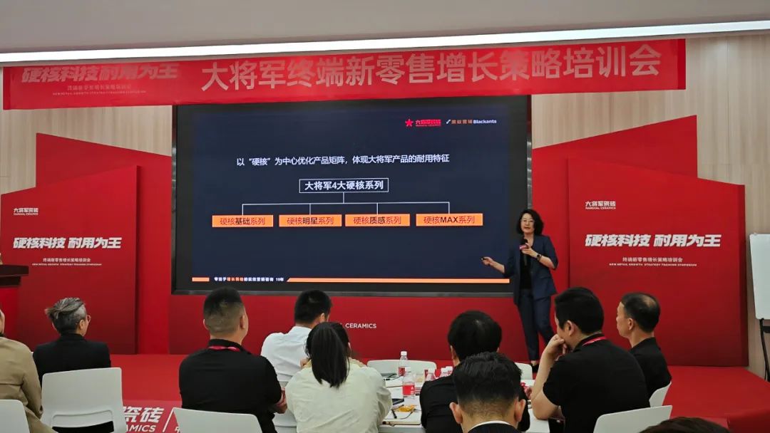 AI突圍，新零售進(jìn)化丨大將軍解決終端流量困境(圖5)