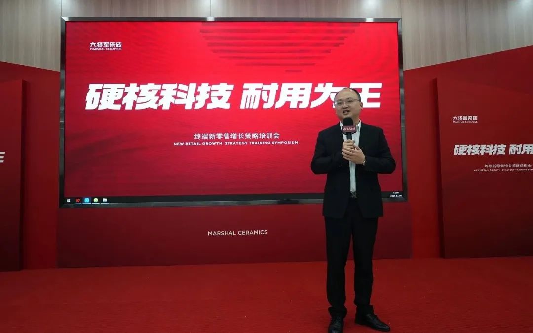 AI突圍，新零售進(jìn)化丨大將軍解決終端流量困境(圖3)
