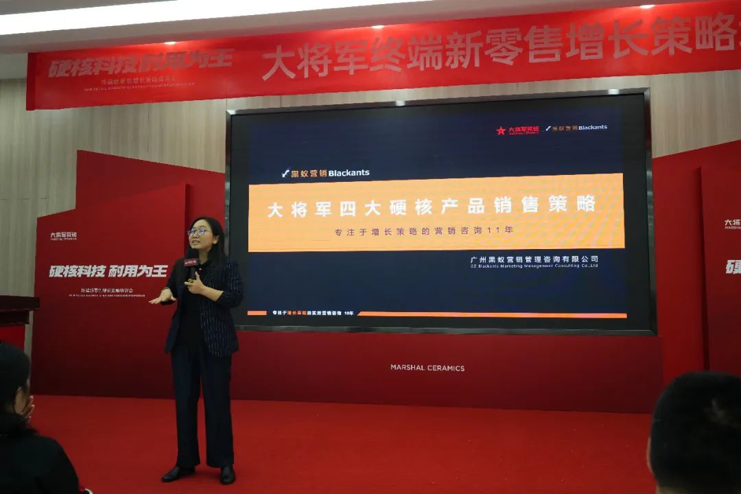 AI突圍，新零售進(jìn)化丨大將軍解決終端流量困境(圖7)