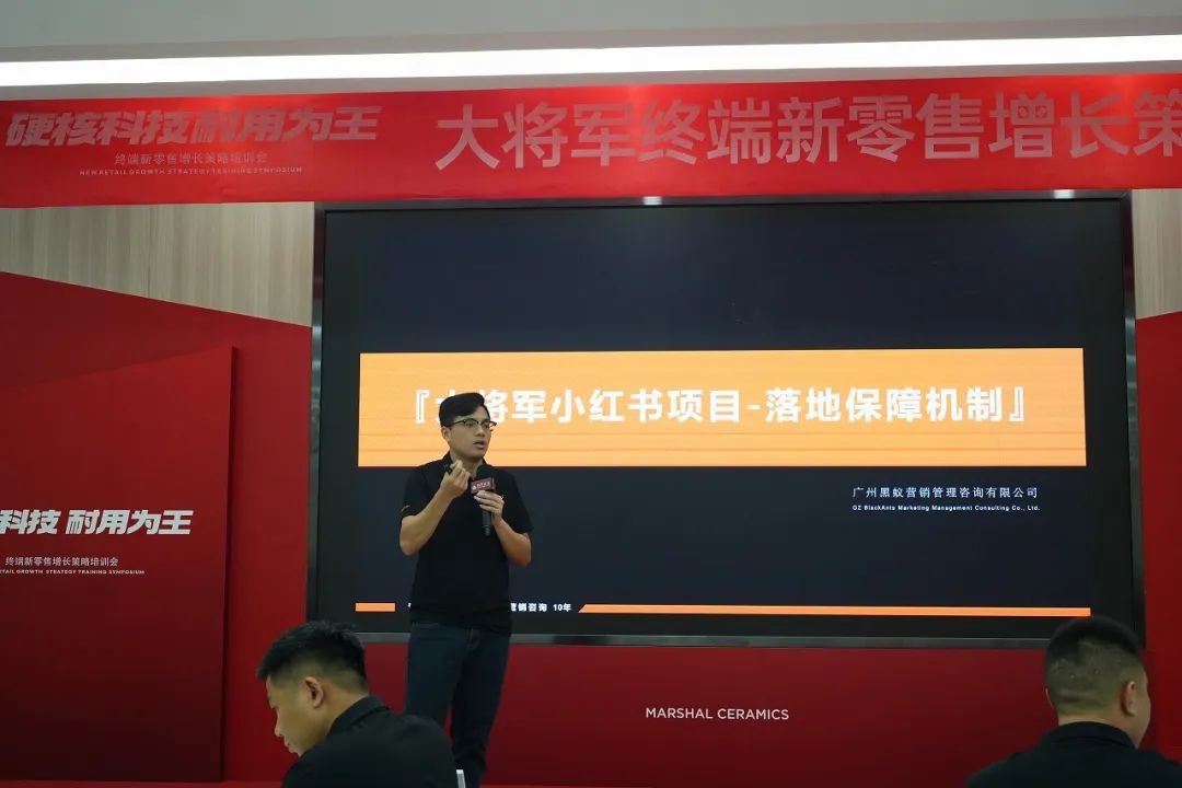 AI突圍，新零售進(jìn)化丨大將軍解決終端流量困境(圖8)