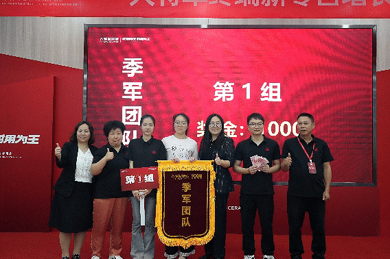 AI突圍，新零售進(jìn)化丨大將軍解決終端流量困境(圖13)