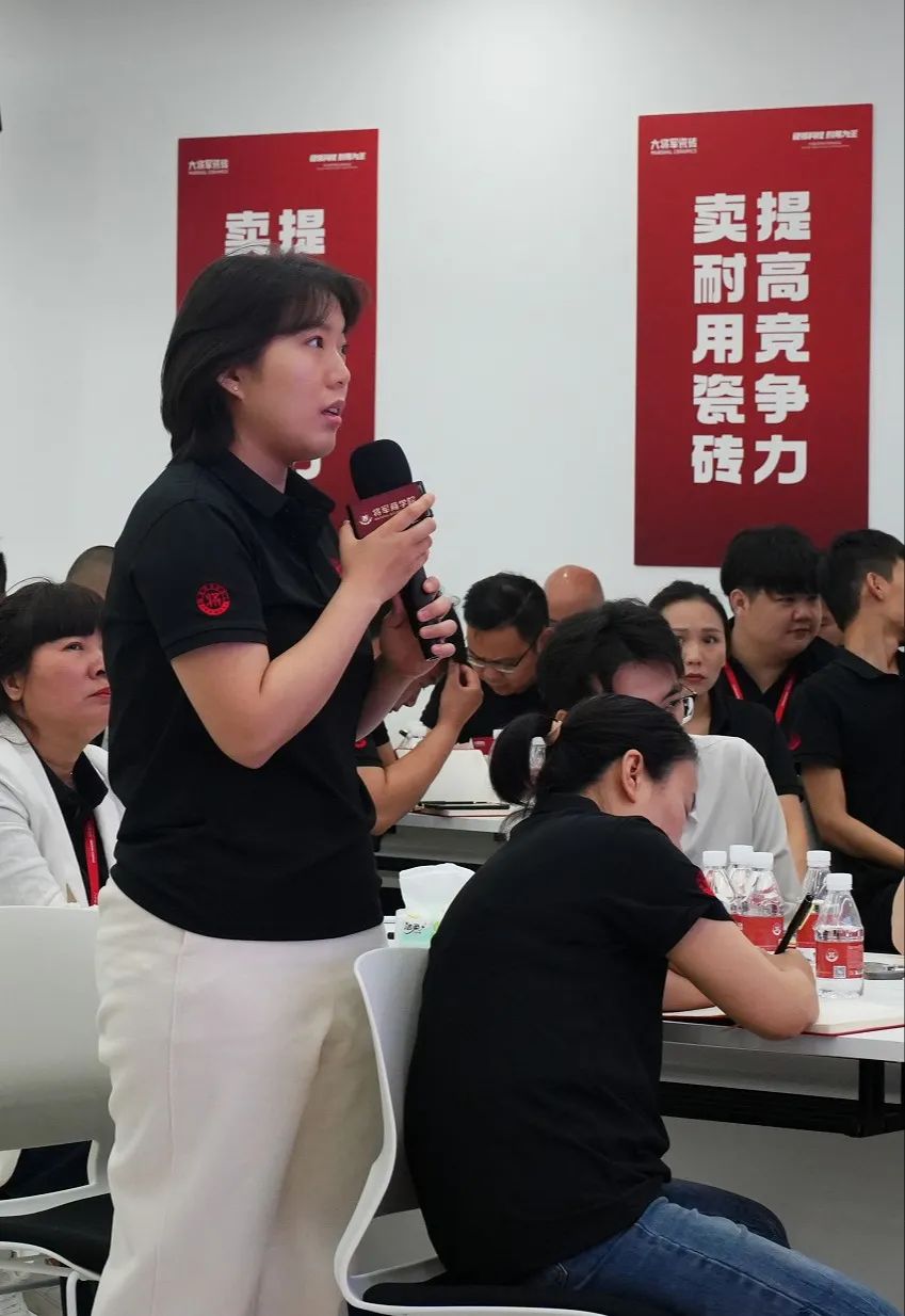AI突圍，新零售進(jìn)化丨大將軍解決終端流量困境(圖14)