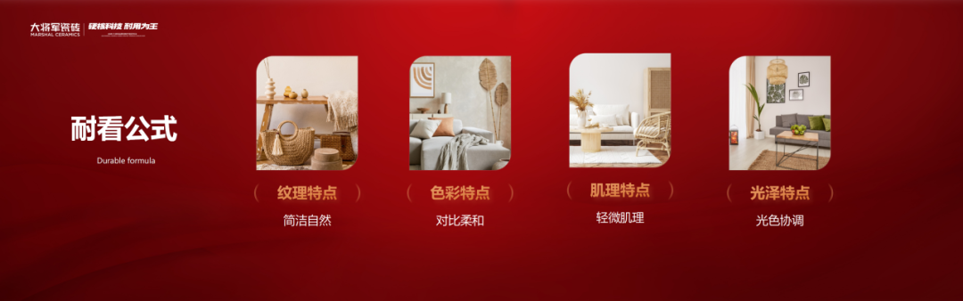 時(shí)間淬煉的科技答案：四大硬核矩陣開啟耐用新時(shí)代(圖8)