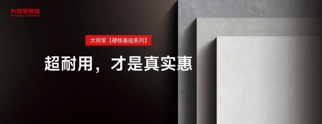 時(shí)間淬煉的科技答案：四大硬核矩陣開啟耐用新時(shí)代(圖9)