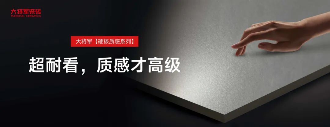 時(shí)間淬煉的科技答案：四大硬核矩陣開啟耐用新時(shí)代(圖11)