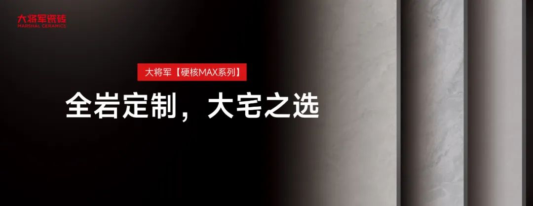 時(shí)間淬煉的科技答案：四大硬核矩陣開啟耐用新時(shí)代(圖12)