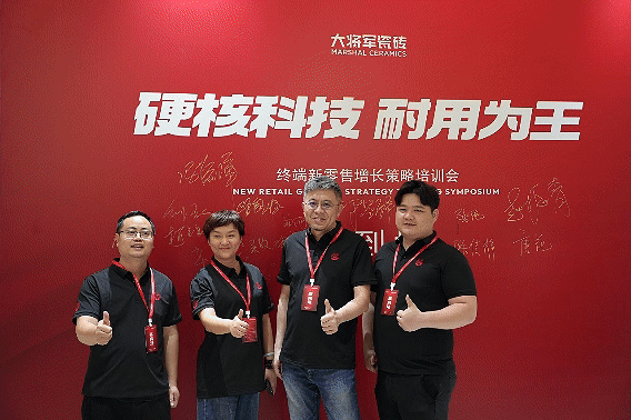 打破價(jià)格內(nèi)卷，聚焦價(jià)值升維！大將軍瓷磚重新定義瓷磚耐用標(biāo)準(zhǔn)(圖11)