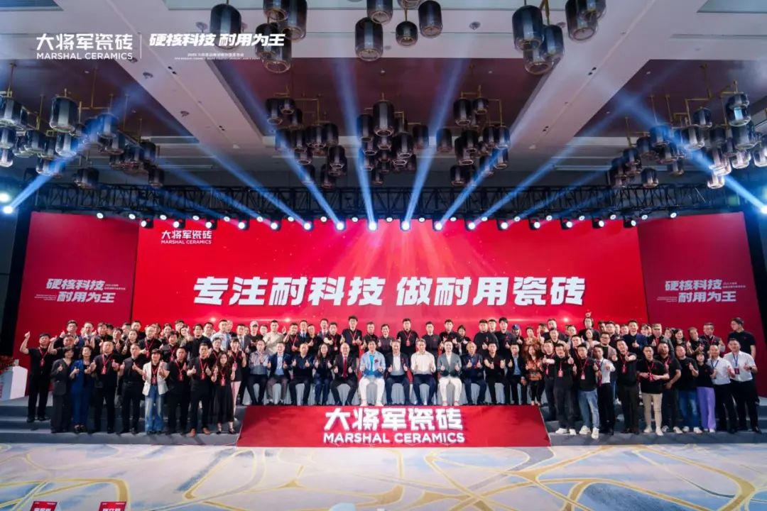 大將軍以“耐用”破局：幫消費(fèi)者做“不后悔”的長(zhǎng)期決策(圖2)