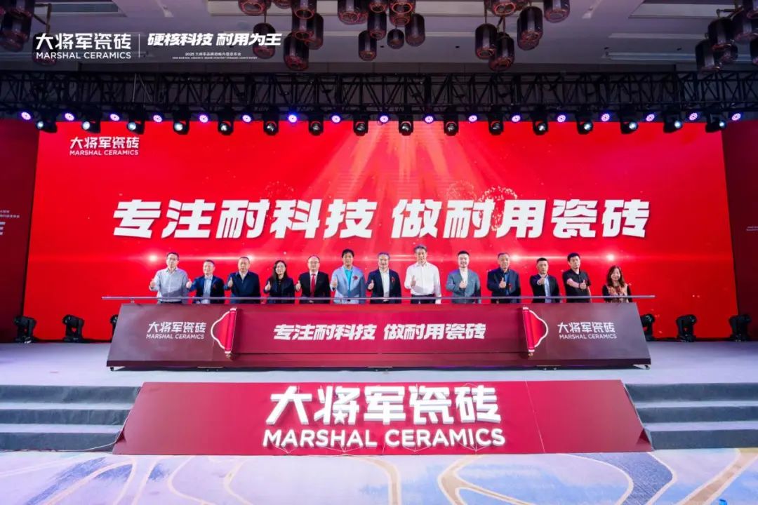 大將軍以“耐用”破局：幫消費(fèi)者做“不后悔”的長(zhǎng)期決策(圖1)