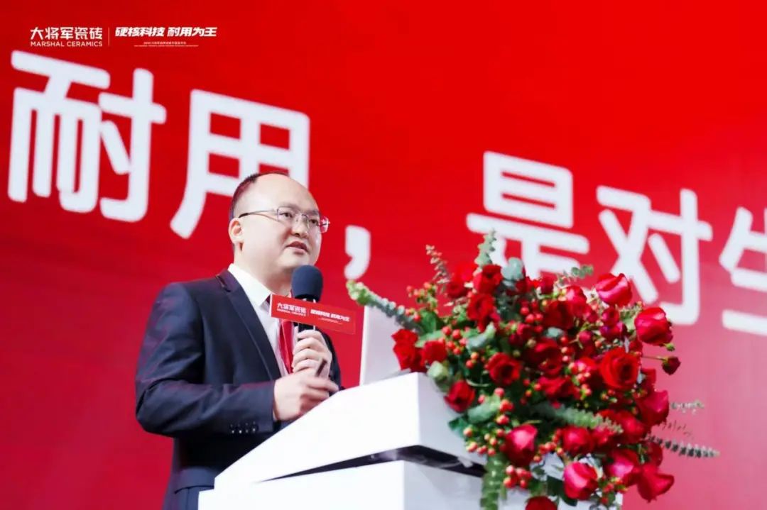 大將軍以“耐用”破局：幫消費(fèi)者做“不后悔”的長(zhǎng)期決策(圖8)