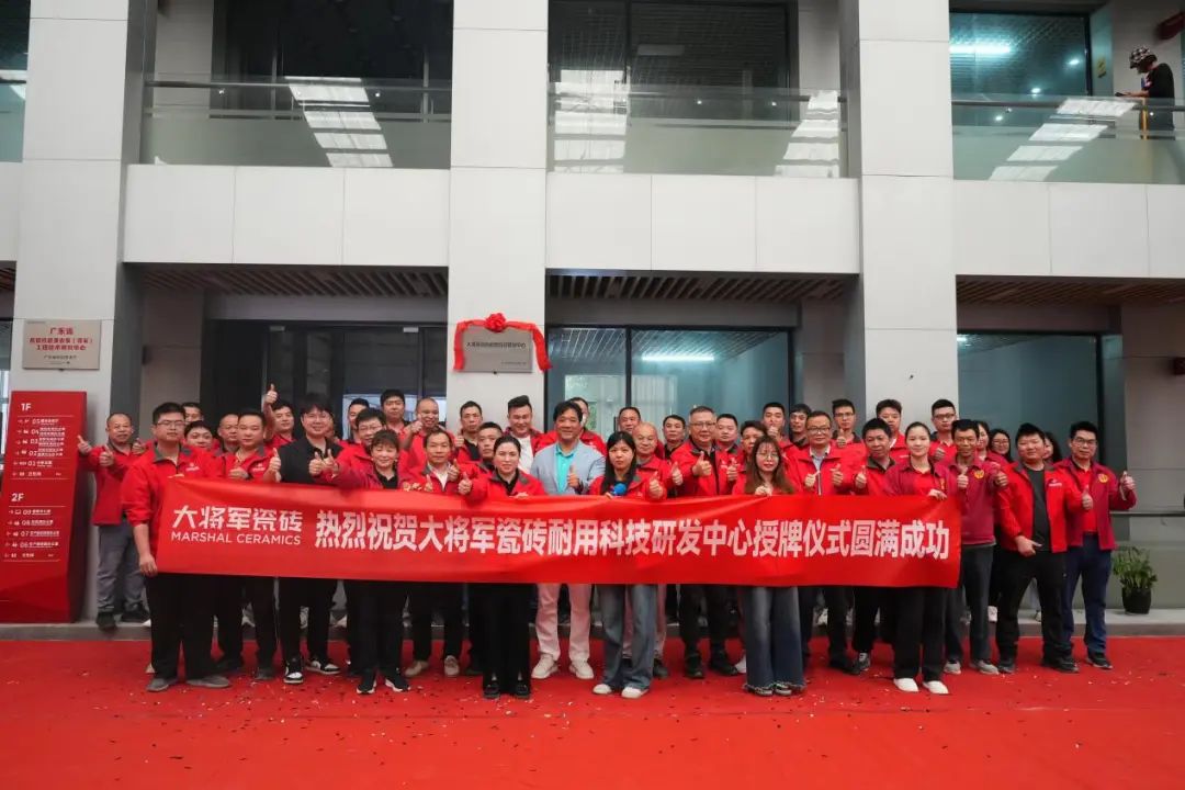 大將軍以“耐用”破局：幫消費(fèi)者做“不后悔”的長(zhǎng)期決策(圖9)