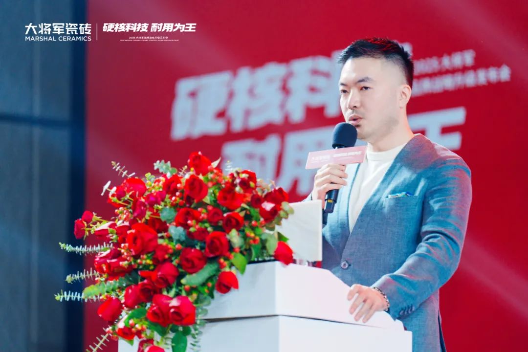 大將軍瓷磚新生代柳嘉興：不追短期風(fēng)口，只做長(zhǎng)久生意(圖2)