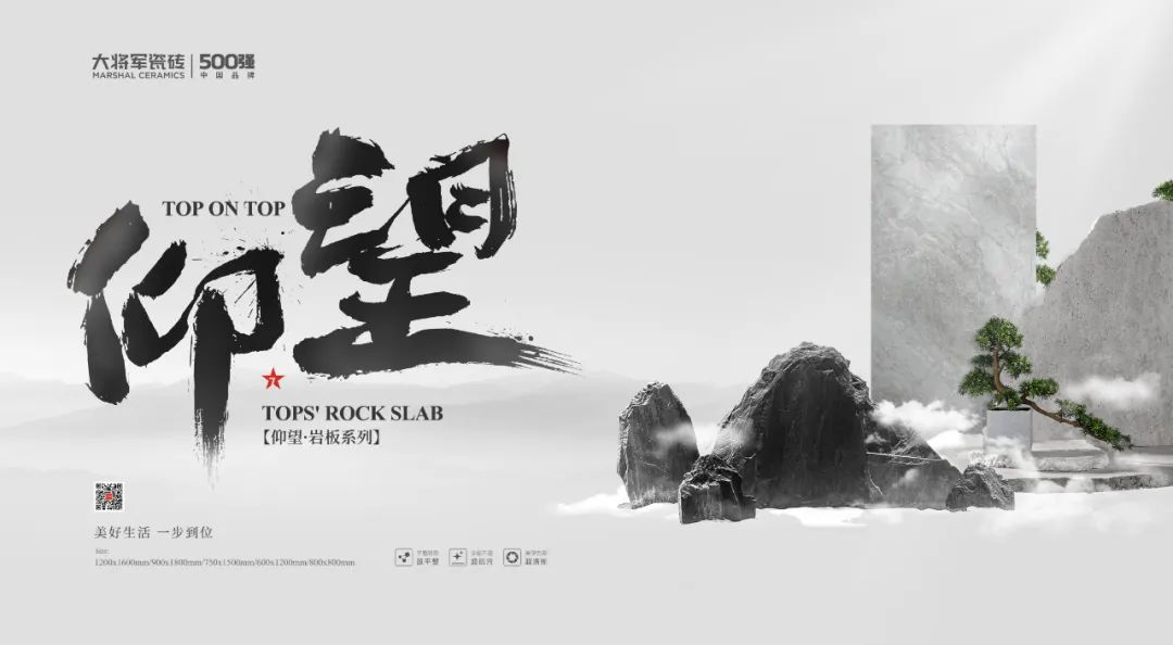 37%，大將軍營銷團隊爆發(fā)了！(圖2)