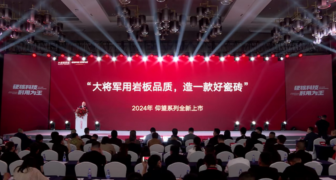 仰望系列單季度銷量破億，到底做對了什么？(圖1)
