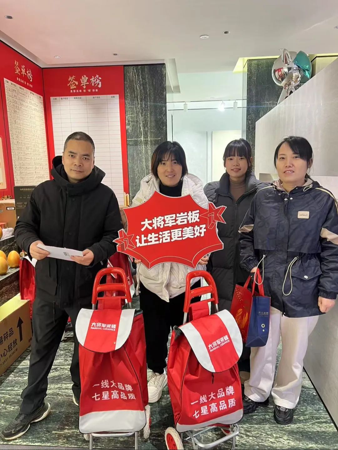 大將軍瓷磚"陶瓷一線品牌"實(shí)錘！雙料大獎(jiǎng)見證硬核實(shí)力(圖9)