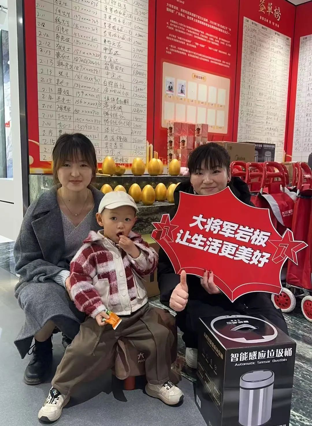 大將軍瓷磚"陶瓷一線品牌"實(shí)錘！雙料大獎(jiǎng)見證硬核實(shí)力(圖10)
