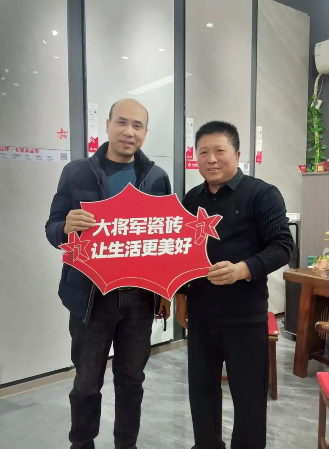 大將軍瓷磚"陶瓷一線品牌"實(shí)錘！雙料大獎(jiǎng)見證硬核實(shí)力(圖11)