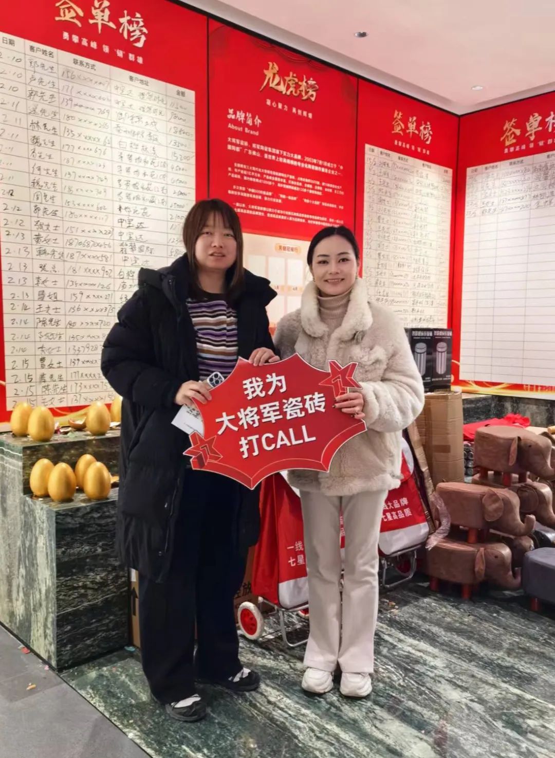 大將軍瓷磚"陶瓷一線品牌"實(shí)錘！雙料大獎(jiǎng)見證硬核實(shí)力(圖18)