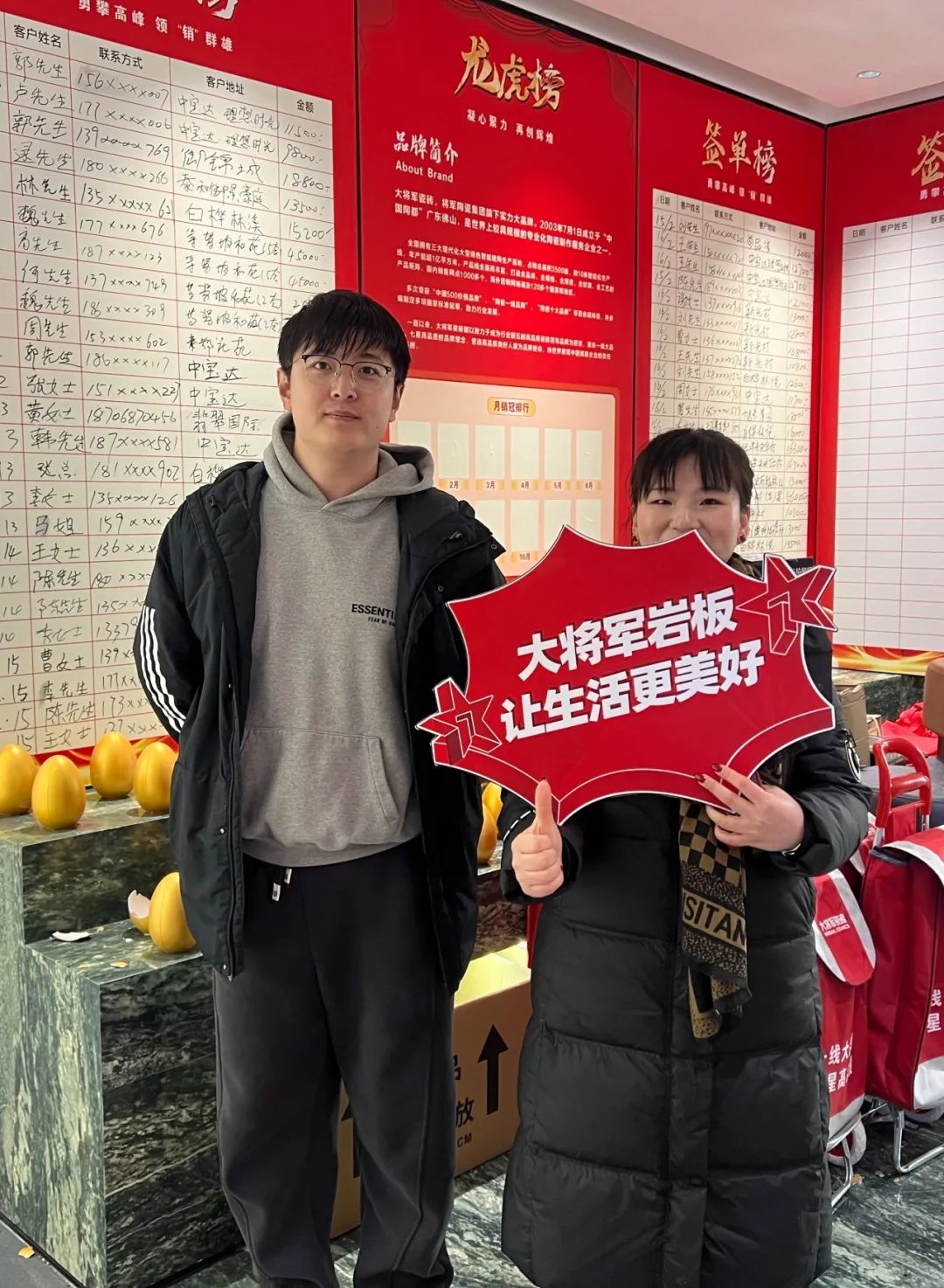 大將軍瓷磚"陶瓷一線品牌"實(shí)錘！雙料大獎(jiǎng)見證硬核實(shí)力(圖19)