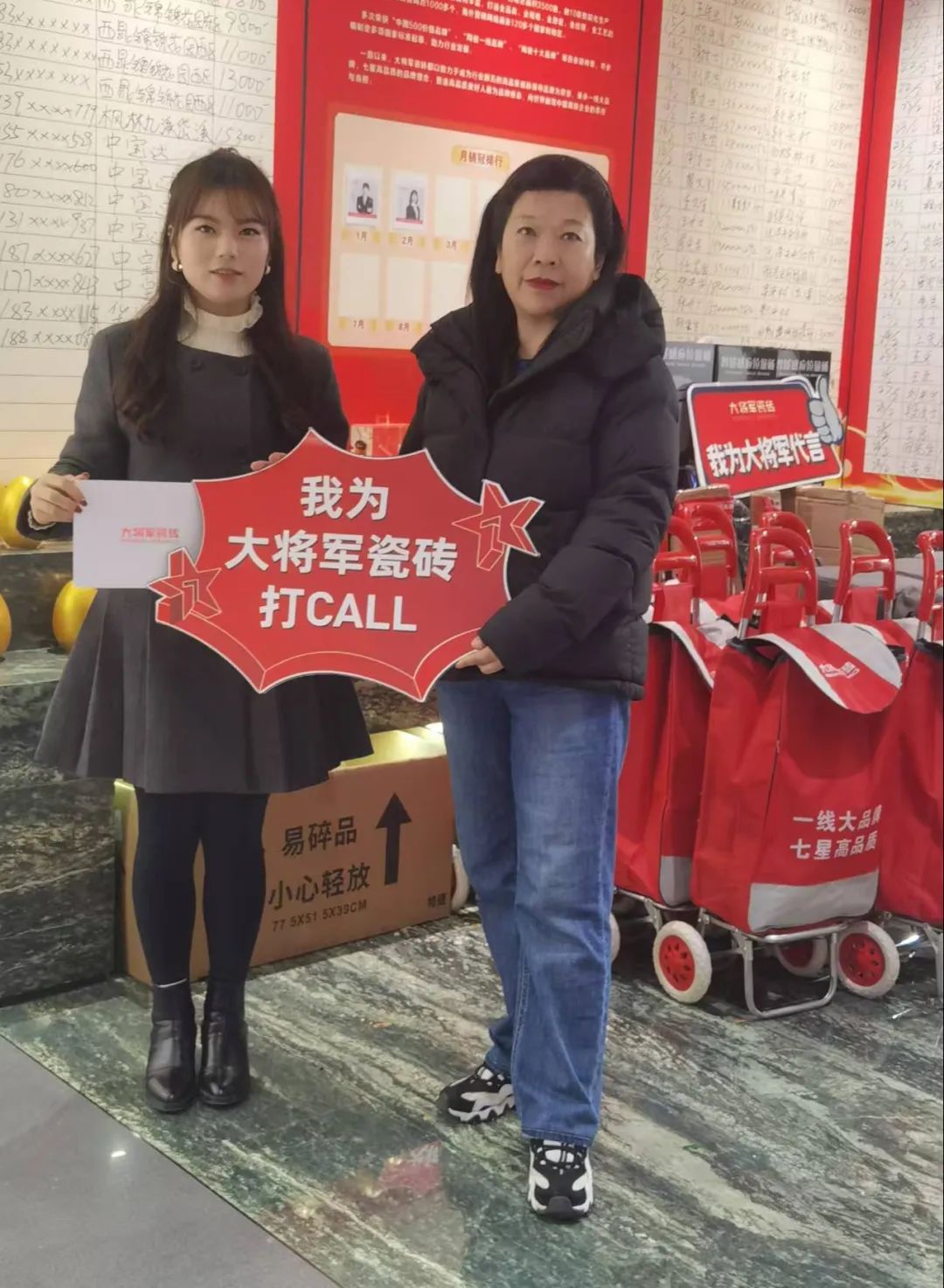 大將軍瓷磚"陶瓷一線品牌"實(shí)錘！雙料大獎(jiǎng)見證硬核實(shí)力(圖22)