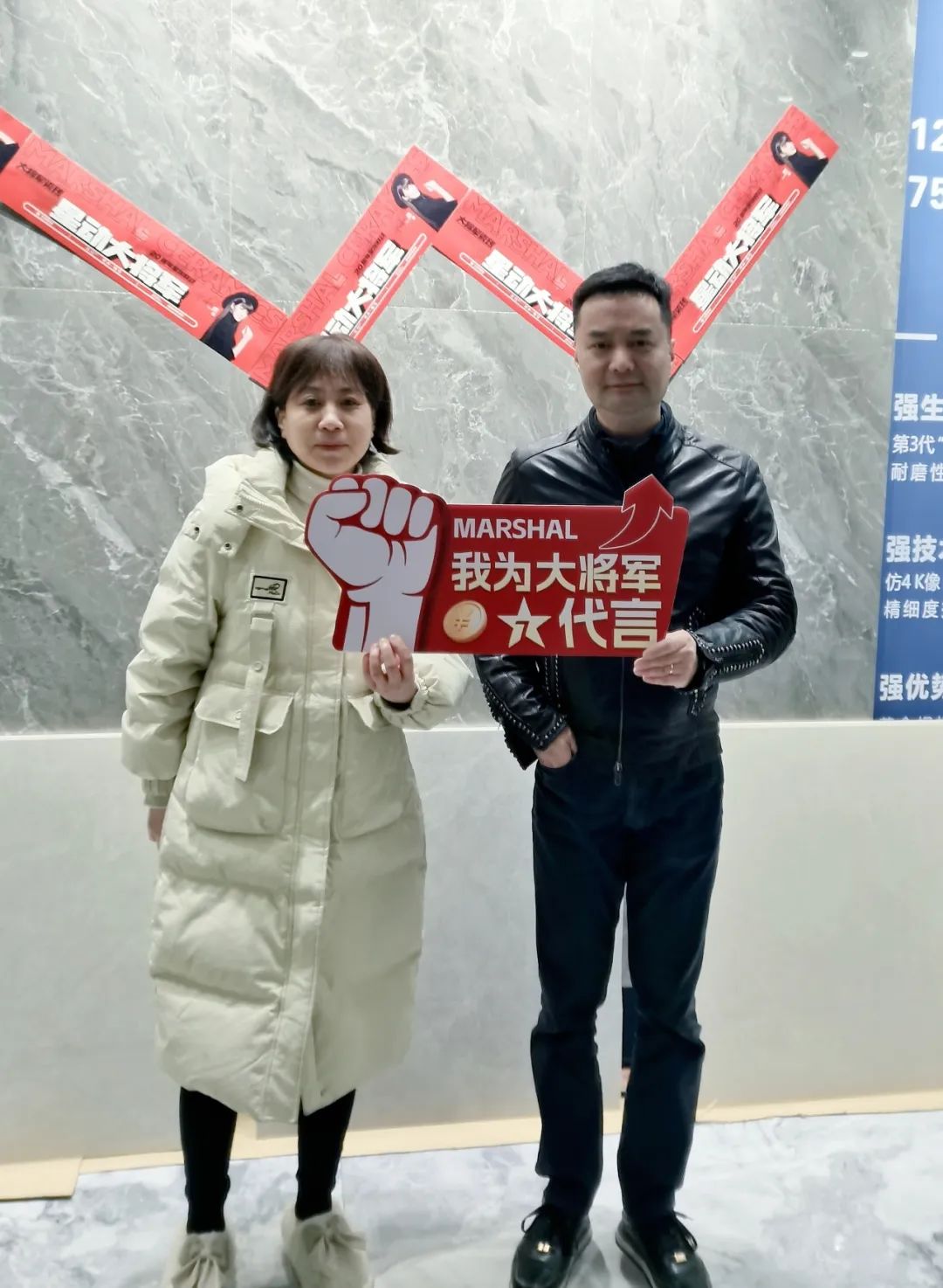 大將軍瓷磚"陶瓷一線品牌"實(shí)錘！雙料大獎(jiǎng)見證硬核實(shí)力(圖24)