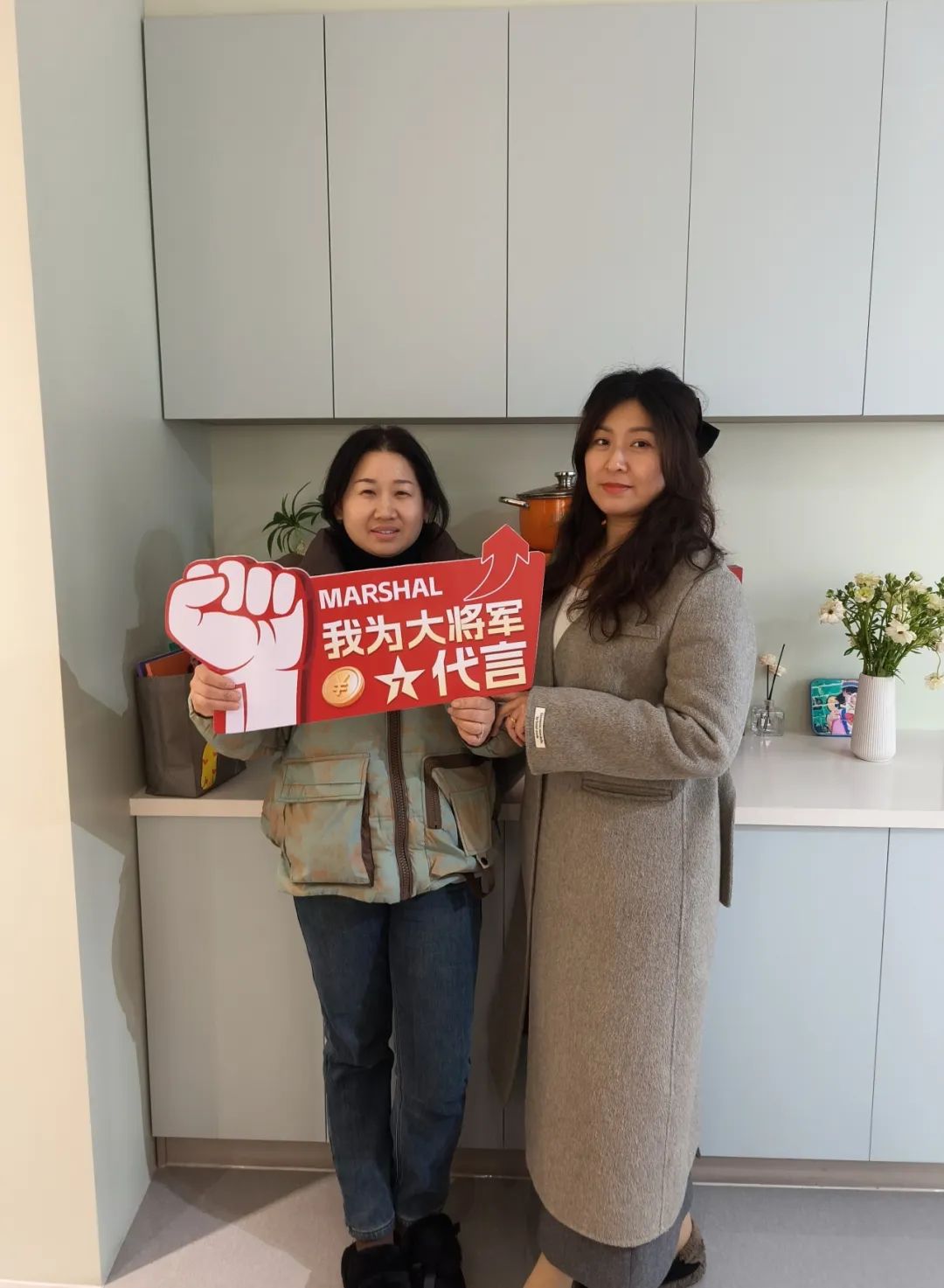 大將軍瓷磚"陶瓷一線品牌"實(shí)錘！雙料大獎(jiǎng)見證硬核實(shí)力(圖30)