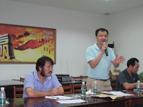將軍陶瓷：銷售報告會議圓滿結束
(圖1)