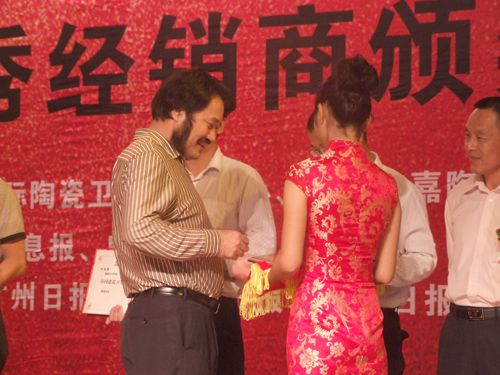 陶銷天下，誰(shuí)是英雄？——大將軍五經(jīng)銷商當(dāng)選英雄
(圖3)