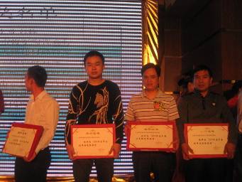 2011年度中國優(yōu)秀陶瓷經(jīng)銷商頒獎(jiǎng)典禮，大將軍載譽(yù)而歸！
(圖8)