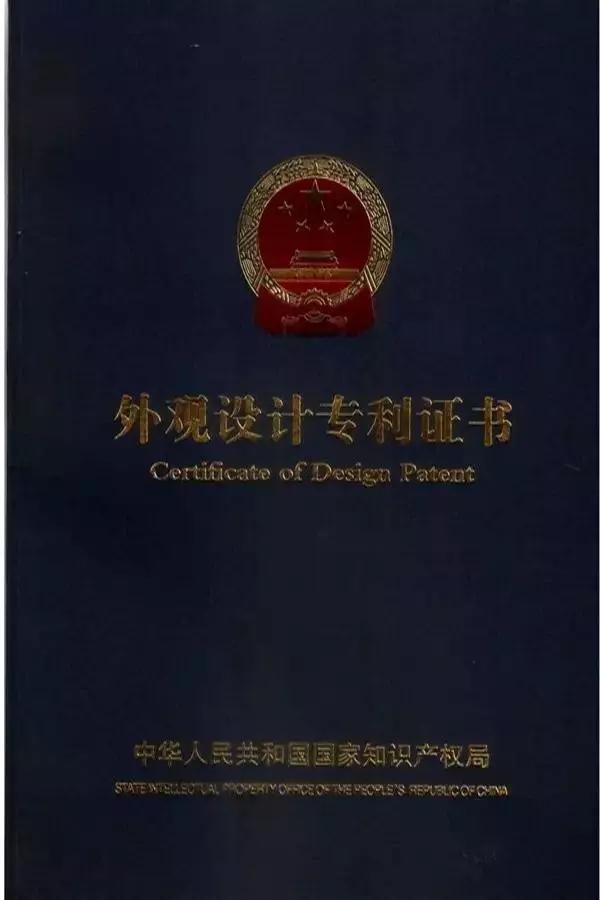 【見(jiàn)證品牌的力量】將軍企業(yè)榮獲“中國(guó)陶瓷十強(qiáng)企業(yè)”稱(chēng)號(hào)
(圖6)
