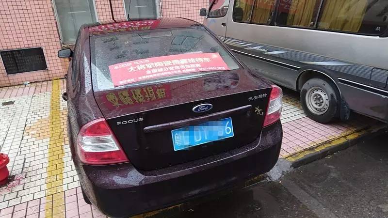 【什么!!！】聽(tīng)說(shuō)這家公司在“兩會(huì)”期間 非常的火
(圖4)