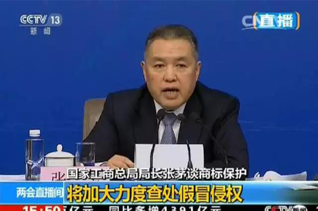 鏗鏘之聲丨雷霆行動 嚴(yán)打“李鬼”，大將軍陶瓷從不止步！
(圖3)