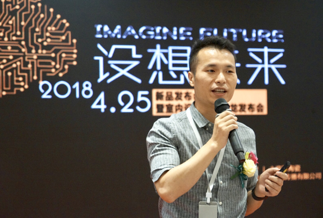 設(shè)想未來(lái)丨將軍企業(yè)2018新品發(fā)布會(huì)暨《夢(mèng)想的空間》中國(guó)年度室內(nèi)設(shè)計(jì)競(jìng)賽沙龍發(fā)布會(huì)圓滿召開！
(圖3)