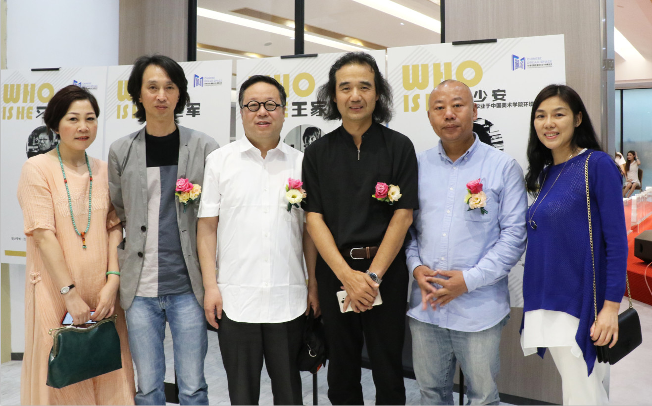 設(shè)想未來(lái)丨將軍企業(yè)2018新品發(fā)布會(huì)暨《夢(mèng)想的空間》中國(guó)年度室內(nèi)設(shè)計(jì)競(jìng)賽沙龍發(fā)布會(huì)圓滿召開！
(圖10)