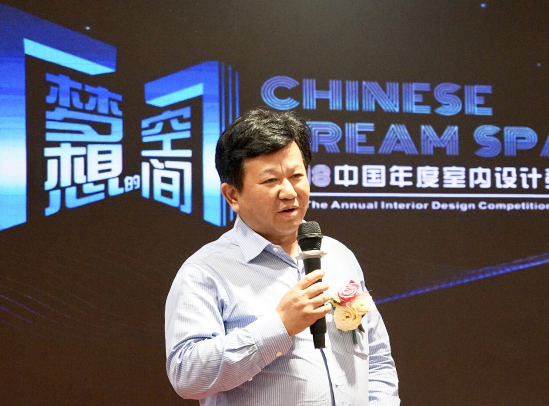 設(shè)想未來(lái)丨將軍企業(yè)2018新品發(fā)布會(huì)暨《夢(mèng)想的空間》中國(guó)年度室內(nèi)設(shè)計(jì)競(jìng)賽沙龍發(fā)布會(huì)圓滿召開！
(圖4)