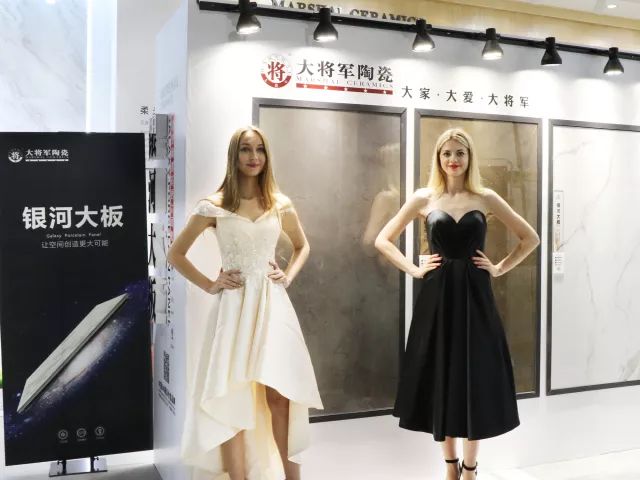 設(shè)想未來(lái)丨將軍企業(yè)2018新品發(fā)布會(huì)暨《夢(mèng)想的空間》中國(guó)年度室內(nèi)設(shè)計(jì)競(jìng)賽沙龍發(fā)布會(huì)圓滿召開！
(圖11)