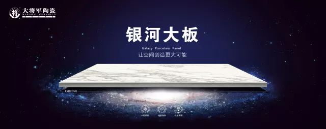 陶博會新看點(diǎn)？大將軍之旅來解密
(圖3)