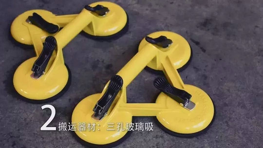 攻略丨簡(jiǎn)明易懂的大規(guī)格瓷磚鋪貼知識(shí)，點(diǎn)開(kāi)就能GET到！
(圖9)