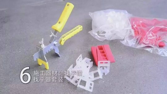 攻略丨簡(jiǎn)明易懂的大規(guī)格瓷磚鋪貼知識(shí)，點(diǎn)開(kāi)就能GET到！
(圖13)