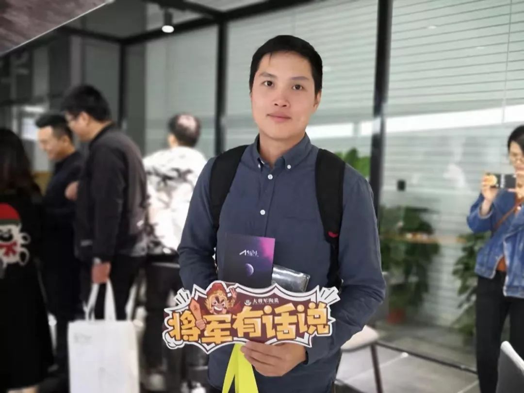 很FRESH很紅的“M星號”，正式登陸廣州設(shè)計周
(圖17)