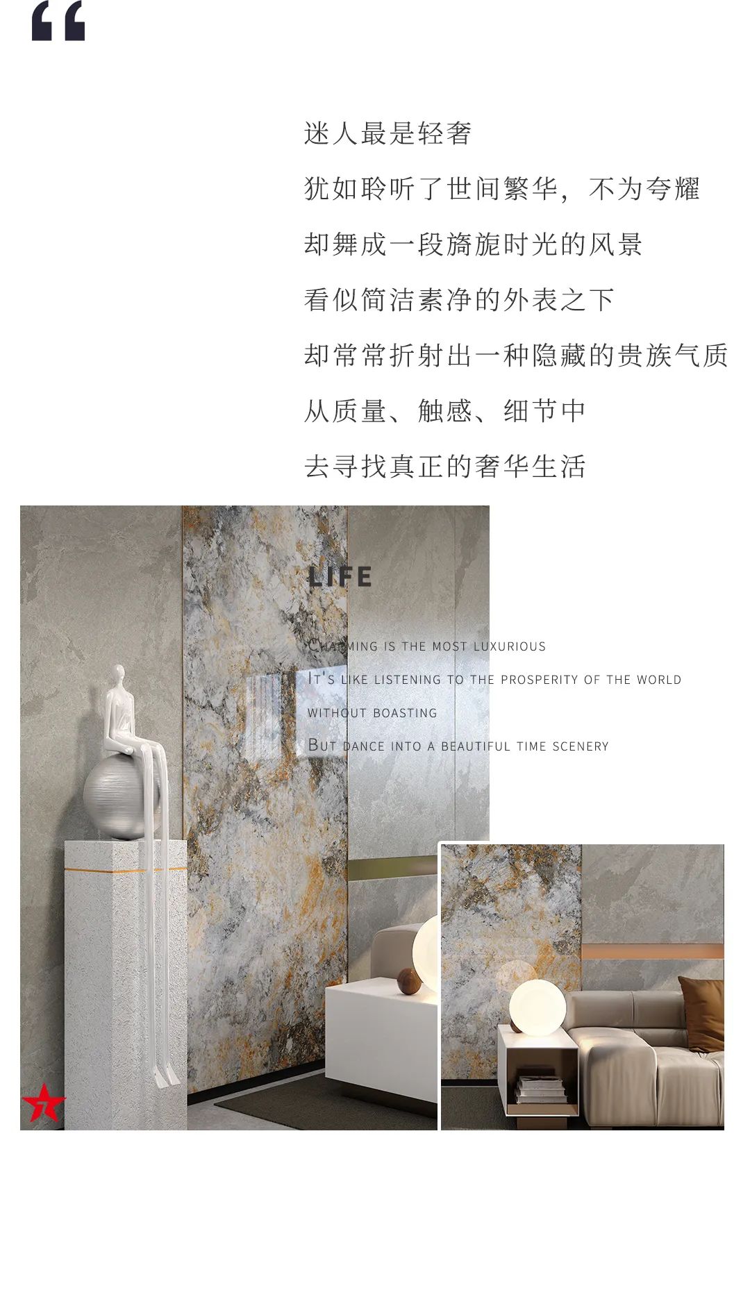 設(shè)計分享｜高顏值輕奢風(fēng)家居，盡顯品質(zhì)生活格調(diào)！(圖2)
