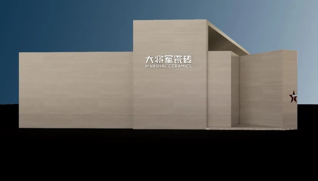 重磅預(yù)告 | 大將軍“溯·藝”七星藝術(shù)館，與你相約2023廣州設(shè)計(jì)周！(圖5)