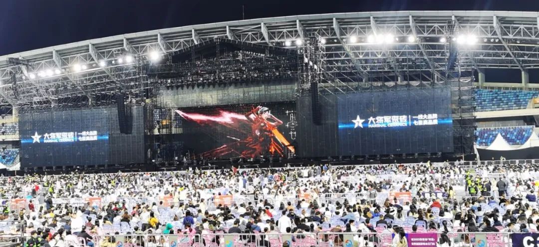 收現9490萬元，完成率達275%！大將軍瓷磚20周年全國聯動再鑄輝煌(圖10)