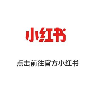 收現9490萬元，完成率達275%！大將軍瓷磚20周年全國聯動再鑄輝煌(圖25)