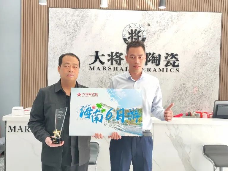 將軍出擊，領勢成都丨大將軍瓷磚點燃蓉城建材圈，引發(fā)全城熱話(圖30)